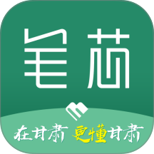 笔芯课官网版 v3.6.0.2
