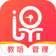 课消宝免费版 v3.1.13
