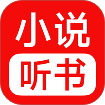 免费小说畅听手机版 v1.0.1