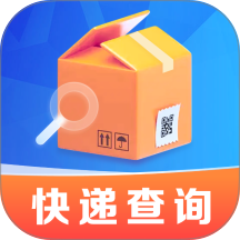 快递跟踪查询免费版 v1.0.2