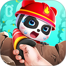 我是消防员手机版 v9.93.00.00