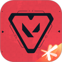 无畏契约源能行动手游 v1.25.0