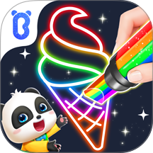 宝宝魔力画笔免费版 v9.93.12.25