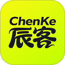 辰客官网版 v1.3.7