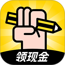 答题趣赚钱官方版 v1.2.5