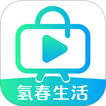 氢春生活手机版 v1.0.6