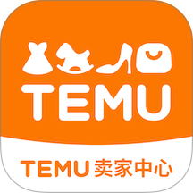 Temu卖家中心手机版 v4.2.0