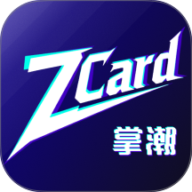 掌潮ZC官网版 v1.3.08