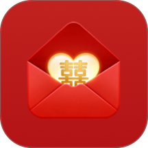 结婚邀请函免费版 v1.0.4