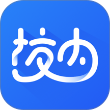 校内School官网版 v2.0.21