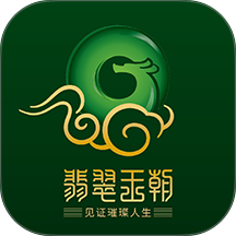翡翠王朝APP