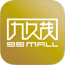九久茂官网版