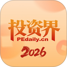 投资界app v4.2.65