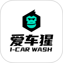 爱车猩官方版 v1.2.0