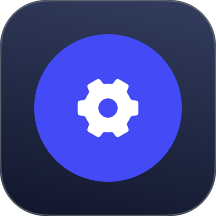 一键设置手机版 v1.1.0