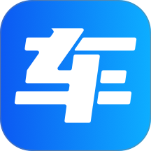 万车宝app v3.5.7