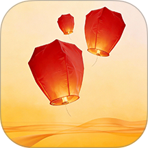 如愿咨询官方版 v1.0.9