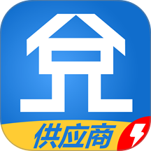 兌岛惠选供应商版app v1.0.5