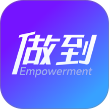 做到客户端 v3.1.0