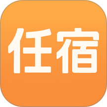 任宿app v1.2.1