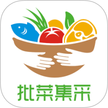批菜集采官方版 v1.1.143