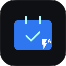 自动签到助手app v1.0.9
