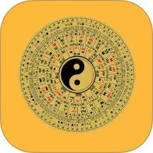 手机罗盘大师免费版 v11.0.0