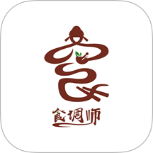 食调师手机版 v1.4.2