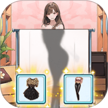 左右换装吧手游 v1.0.0