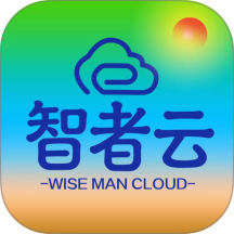 智者云官网版