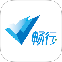 畅行差旅手机版 v1.1.0