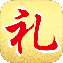 人情簿手机版 v3.0.9