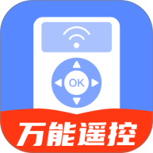电视遥控器YN手机版 v1.0.6