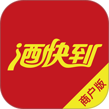 酒快到商户版app v1.5.38