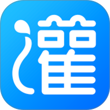 云智灌官网版 v2.3.6