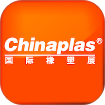 CHINAPLASiVisit观展通官方版 v1.3.15