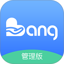 育托帮管理最新版 v1.2.9