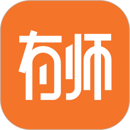 有师官网版 v1.10.13
