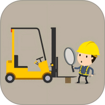 叉车小助手app v1.3.6