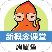 新概念英语青少版同步课堂手机版 v1.1.15