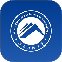 湖南科大app v1.9.0