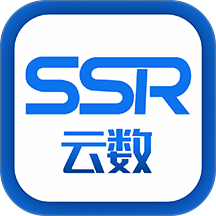 云数SSR手机版 v1.4.0