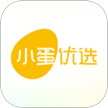 小蛋臻选手机版 v1.0.2