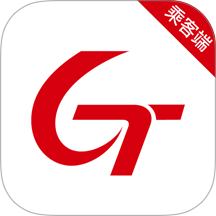 国泰出行乘客端手机版 v5.60.7.0001