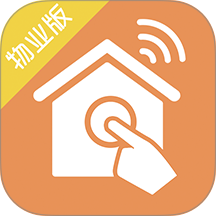 掌居宝物业版app v2.5.7
