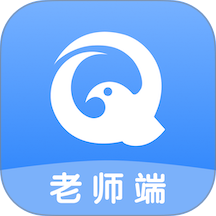 勤学老师端app v3.9.9
