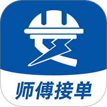 安工匠官方版 v1.0.101
