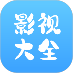 77影视免费版 v1.16