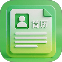 求职Easy简历手机版 v3.6.18