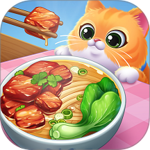 星厨烹饪记手游 v1.0.78